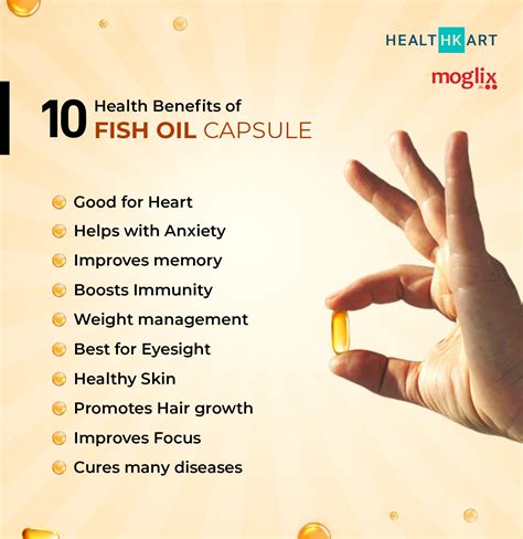 omega capsule uses and benefits